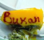 Фотография Степановой Вики