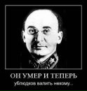 Фотография Никифорова Алексея