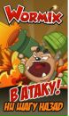 Денчик Цветков фотография #2 (источник - https://vk.com/id167802621)