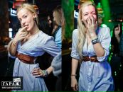 Фотография Делаварес Риберы