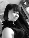 Фотография Нурлыгаяновой Айгуль