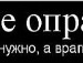 Вікторія Ужва фотография #38 (источник - https://vk.com/id74451842)