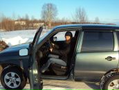 Фотография  