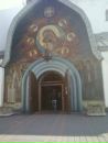 Олександр Корнійчук фотография #29 (источник - https://vk.com/id125057984)