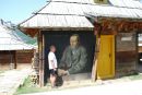 Фотография Зевахина Сергея