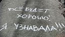Катюха :-) фотография #16 (источник - https://vk.com/id83173305)