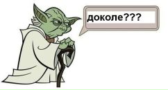 Фотография Птицына Сергея