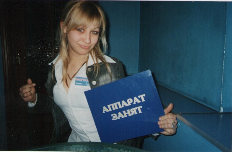 Натали Антоненко фотография #21