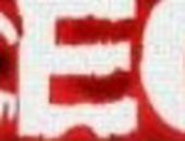 Михаил Анденко фотография #22 (источник - https://vk.com/id10108673)