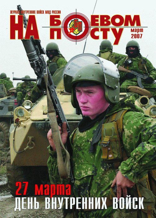 Сергей Кичигин фотография #50