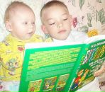 Фотография Коковина Вячеслава