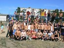 Віктор Міна фотография #19 (источник - https://vk.com/id158118774)