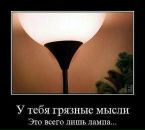 Ірина Шаповалова фотография #37 (источник - https://vk.com/id7343124)