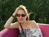 Фотография Горлачевой Анны