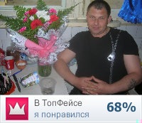 №12, Вячеслав Яковлев №12, Вячеслав Яковлев