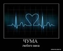 Фотография Тимофеева Андрея