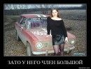 Дмитрий Антоненко фотография #21 (источник - https://vk.com/id49918827)