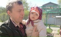 Фотография Епихина Виталия