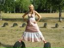 Фотография Бычковой Ирины