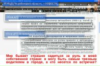 Фотография Еремина Сергея