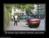 Вікторія Никитюк фотография #37 (источник - https://vk.com/id13791054)