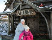 Фотография  