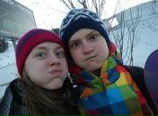 Фотография Григорьевой Анастасии