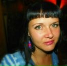 Фотография Барсковой Елены