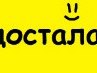 Софія Лебедик фотография #8 (источник - https://vk.com/id164464429)