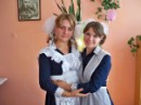 Ірина Мандарина фотография #1