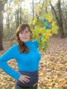 Крістіна Дейч фотография #17 (источник - https://vk.com/id68522065)