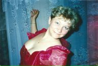 Фотография Фроловой Татьяны