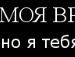 Дімон Шевчук фотография #21 (источник - https://vk.com/id40660633)