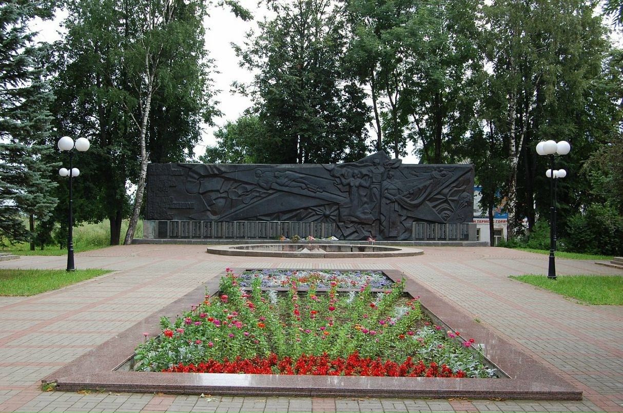 Александр Репин фотография #14