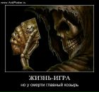 Міша Канафеев фотография #38 (источник - https://vk.com/id51463416)