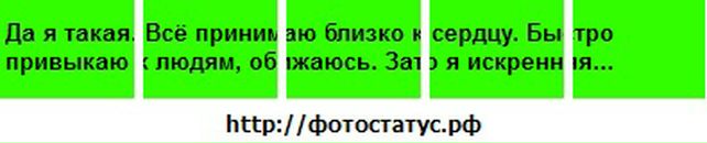 Світлана Полiщук фотография #44 (источник - https://vk.com/id53052691)