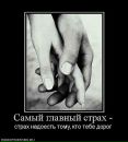 Ніна Кушнір фотография #8 (источник - https://vk.com/id108247927)