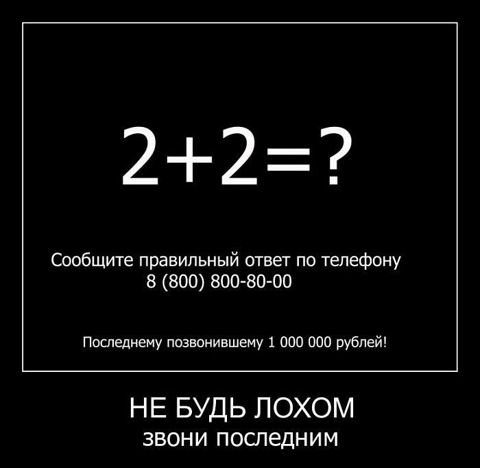 Игорь Борзенков фотография #17