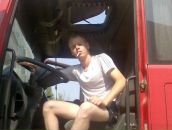 Фотография Максимова Эдуарда