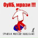 Фотография Акохова Дмитрия