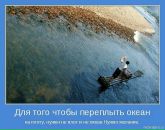 Андрій Абрамчук фотография #36 (источник - https://vk.com/id11939354)