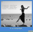 Андрій Абрамчук фотография #9 (источник - https://vk.com/id11939354)