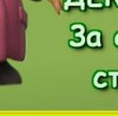 Влад Сірий фотография #2 (источник - https://vk.com/id16271497)