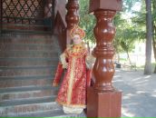 Фотография Боголюбской Юлии