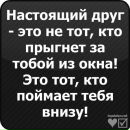 Івануся Белінська фотография #7 (источник - https://vk.com/id88162295)