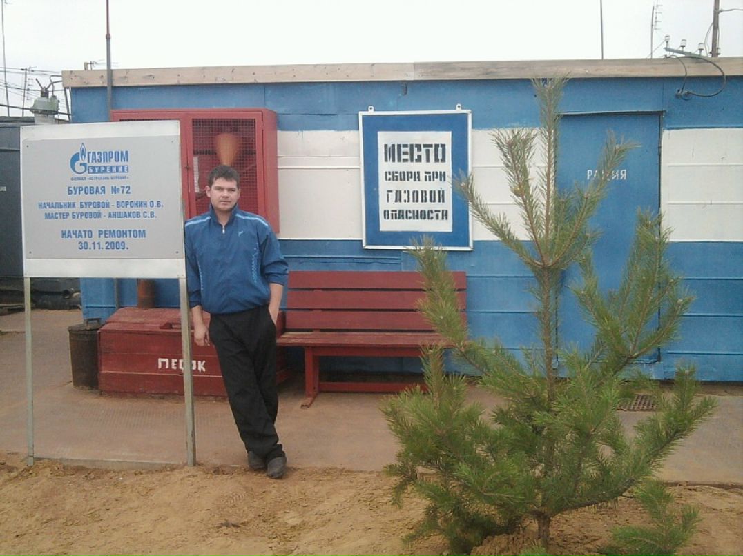 Иван Владимирович фотография #35