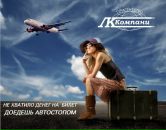 Фотография Басовой Татьяны