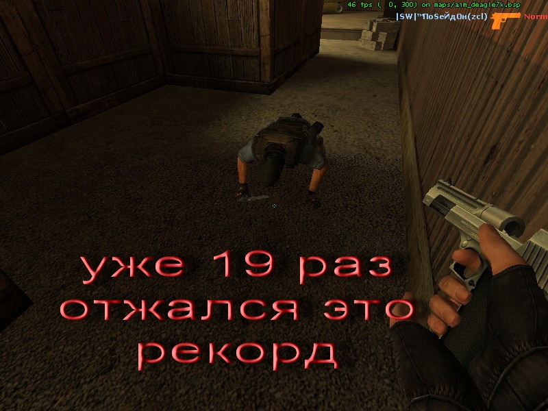 Сергей Иванов фотография #5