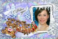 Фотография Ливсон Екатерины