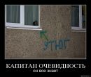 Роман Солотва фотография #34 (источник - https://vk.com/id23816520)